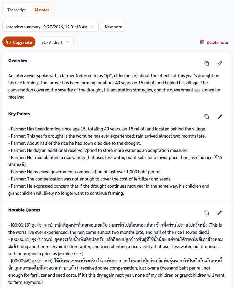 A real English interview summary written from a fictional one-minute interview in Thai about drought. The transcript stays in Thai; each quote keeps its [HH:MM:SS] timestamp and the words as spoken.